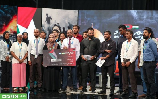 Palestine ah eheevumah MWSC in 1 laka rufiyaa hadhiyaa kohfi