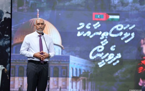 Palestine ge hagguga kuraa massakaiy ithuru harufathakah gendhan jehe: raees