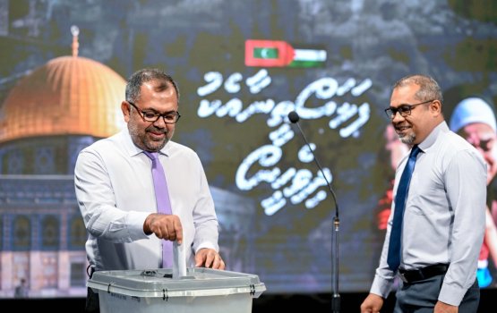 Palestine fund ah raajje in dhey ehee 50,000 dollar ah ithuru koffi