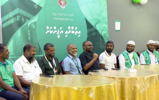 Ameerul hajj dhivehi hajjuverinnaa bahdhal kuravvaifi