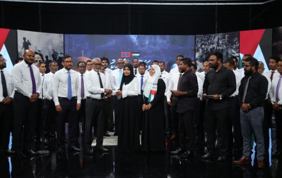 Majileehuge pnc ge memberun palestine fund ah 200,000rf dheefi