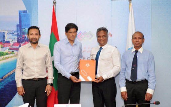 Dhiraagu aai male city council gulhigen eid ge harakaai thah male gai