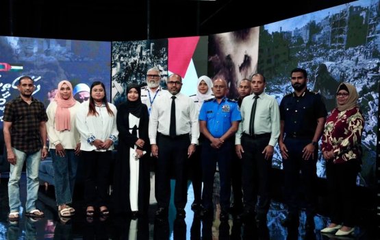 Home ministry ge faraathun palestine ah 1.7 million rufiya