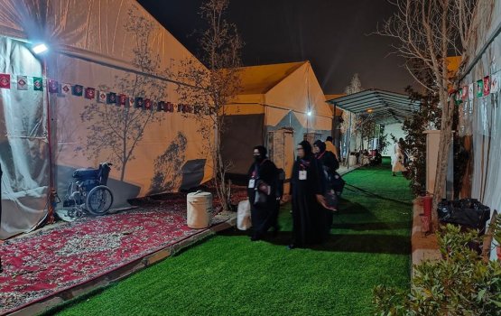 Dhivehi huriha hajjuverin arafat bimah gosfi