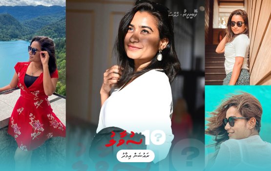 Raushan ah muhimmu 10 suvaaleh!