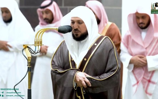 Mi aharuge Hajj khuthubaa dhevvaa Maher Al Mueaqly akee kon beyfulheh?