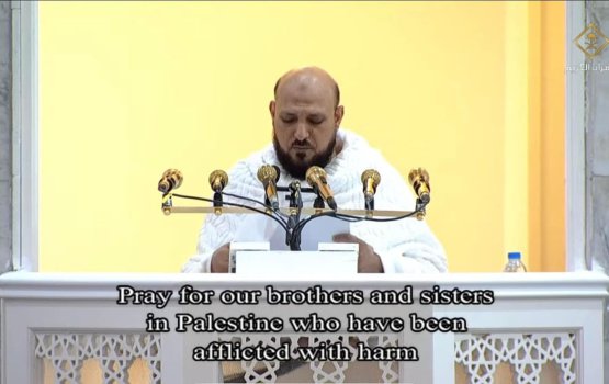 Hajj ge alhukamakee kan dhekkumuge alhukamakah nehdhumah khuthubaa gai govaalaifi