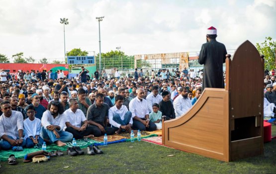 Male'ge 25 miskiythehgai al'haa eid namaadhu kuraane: Islamic ministry