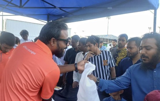 Dhiraagu eid bondibathah mi aharu ves aammun ge bodu tharuheebeh!