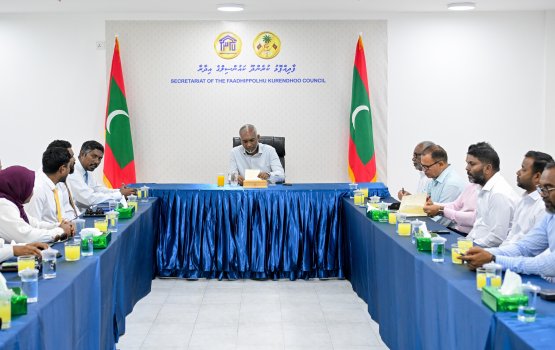 Council thakuge idhaaree muvazzafun ge musaara bodukuranee