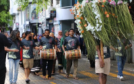 Male' sarahahdhu gai ves mifaharu ge Eid foohseh nuvaane!