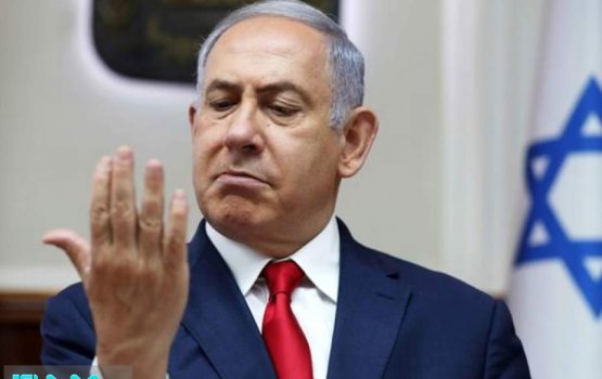 Fahuvaguthu ebbasvumah amalukurun Netanyahu faskoffi