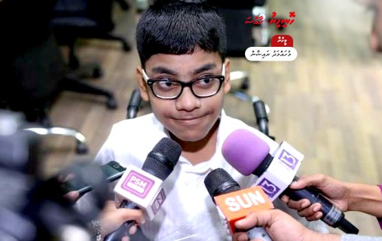 Raishaan saabithukohdhenee gadha hihvaraa eku masaikah koffi nama molhuvevidhaane kan