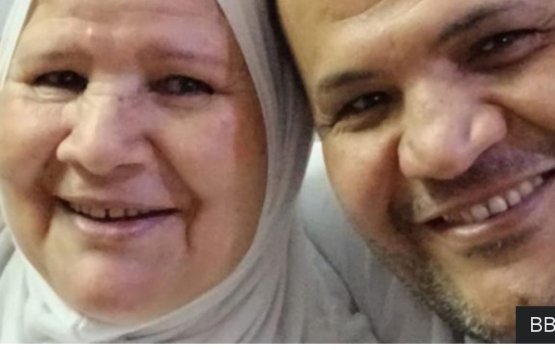 Misru ge gina Hajj verin maruvee Hajj jamaa'athun landu dhinumun