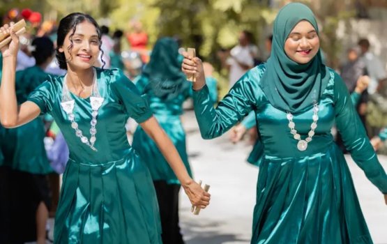 Eid gai enmenge hiy dhoovi Kamadhoo ge faiminin