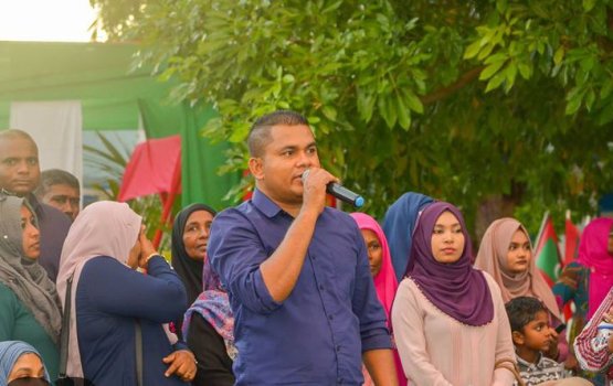 Addu masverin kuraa muzaaharaa balaeh nugannnan, nudhee vanee madhu faisaakolheh: Shad