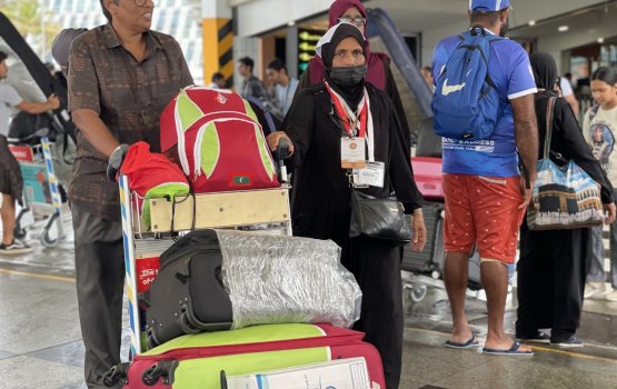 Hajjuveringe furathama group raajje athuvejje