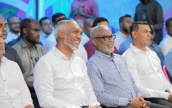 Muizzu ah verikan hoadhaidhinumah maa kurin reyvin: Adurey 
