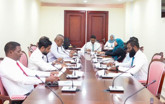 Majlis ge gavaidhu ekulavailan ithuru 1 mas