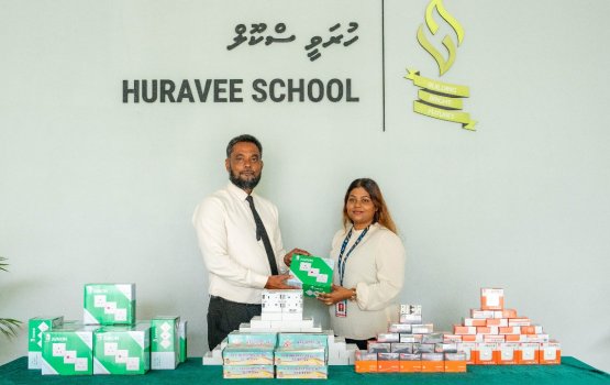 Huravee school ge 