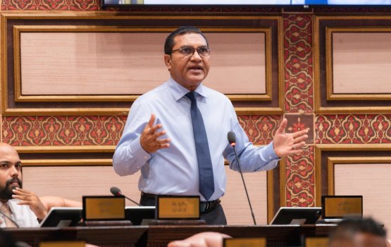 Fenakaige corruption aa gulhey kulli massala eh majileehah husha alhaifi