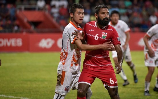 Baka ge kashunamaadhu islaamee marukaz gai