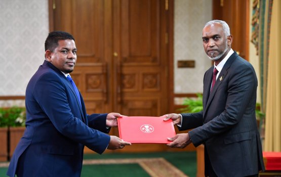Raees office ge Minister Rameez suspend koffi