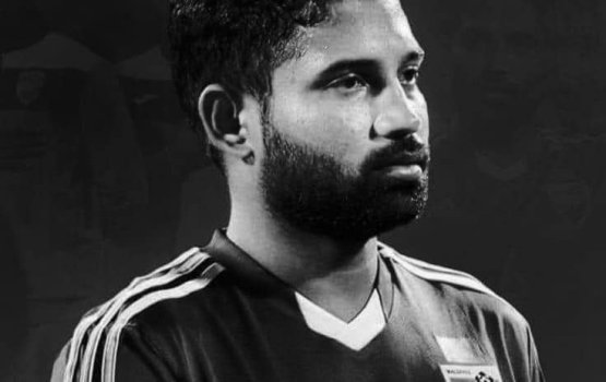 Mohamed Arif (Baka) ge heyo nimun