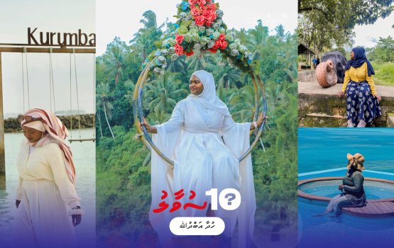 Hudha ah muhimmu dhiha suvaaleh!