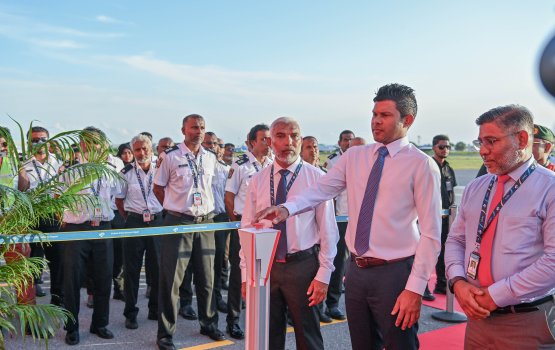 VIA ge aa fire station hulhuvaifi