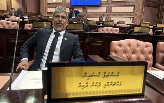 Memberunge musaara kudakoh namoonaa dhakkan musthafa edhivadaigenfi