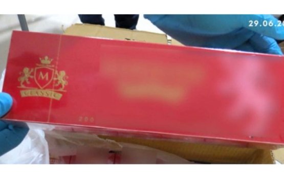 Vagah ethere kuri 1.6 million rufiya ge cigarette athulaigenfi