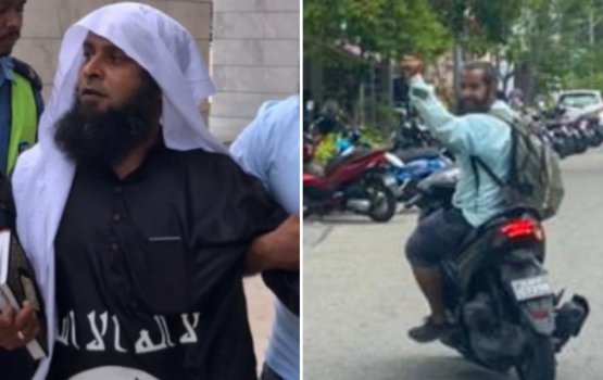 Aailaa in dhekolhu hadhaathee jameel ge hashigandu postmortum nuhadhaa valhulaifi