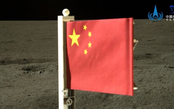 Handhu ge dhuru sarahadhun sample china in nagaifi 