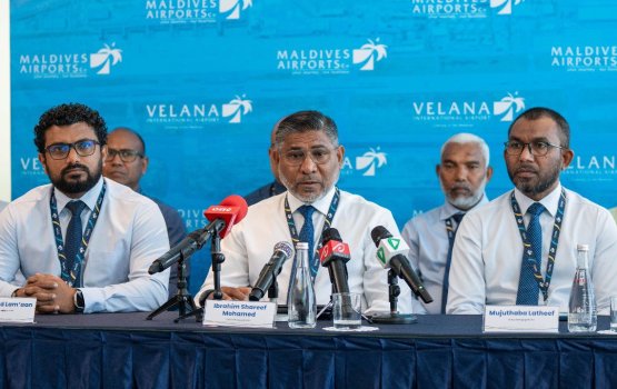 Israel ah fund kuraa evves kunfunyakaa muaamalaa theh nukuran: MACL
