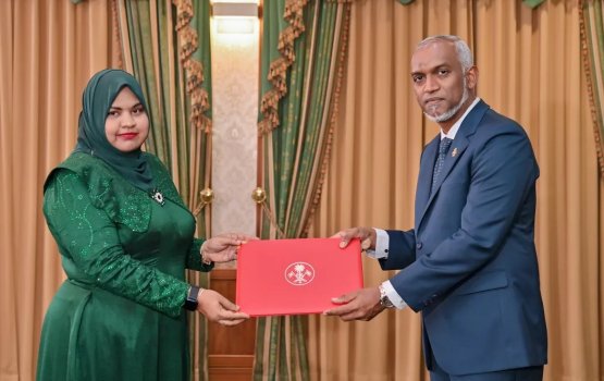 Shamnaaz ge bandhah ithuru 7 dhuvas