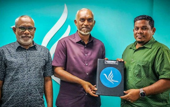 Raees Office ge Ministe Rameez magaamun vakikoffi