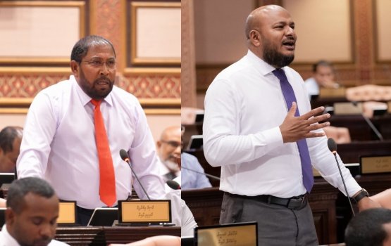 Majlis Memberun ge musaara kuda kamah Shujau aai Gasim vidhaalhuvejje