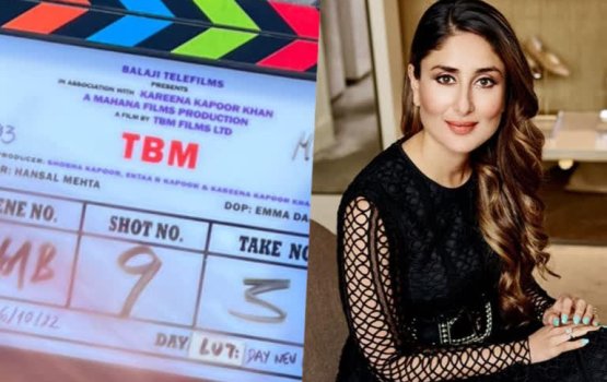 Kareena produce kuraa furathama film september gai release kuranee