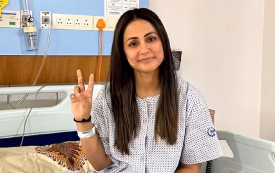 Award haflaa ah fahu Hina emme furathama dhiyaee chemotherapy nagan