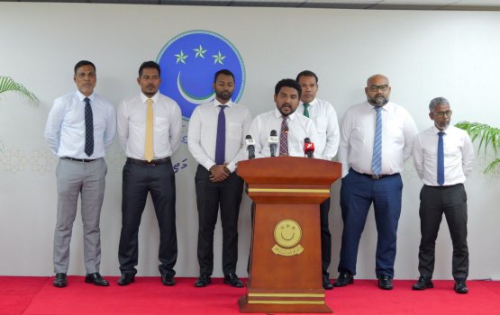 Mee olhuvaalaa dhoguhadha sarukaarehkan rayyithun gaboolukurey: Mauroof