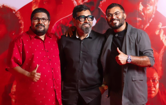 Drak Rain ge 37 vana project akee action thiriller film eh