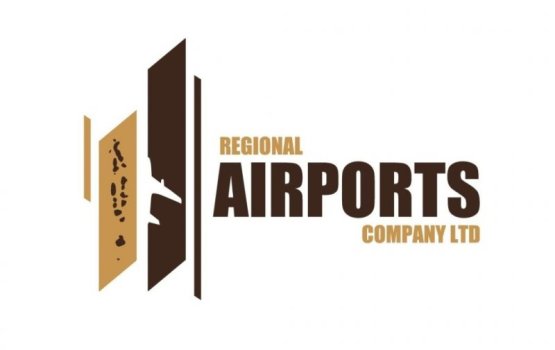 Regional airports ah aa logo eh, inaaamakah 25,000 rufiyaa