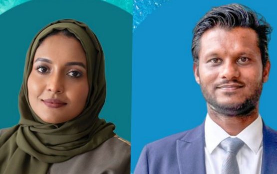 MMPRC ge board ah 2 membarun ayyan koffi