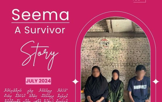 Seema ge mi aailaage dhiriulhumuge haalathu badhalu kohdhinumah eheetheri vedhee!