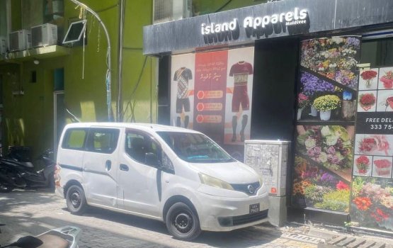 Van eh gai echeh govaigen sifain harakaiytherivanee