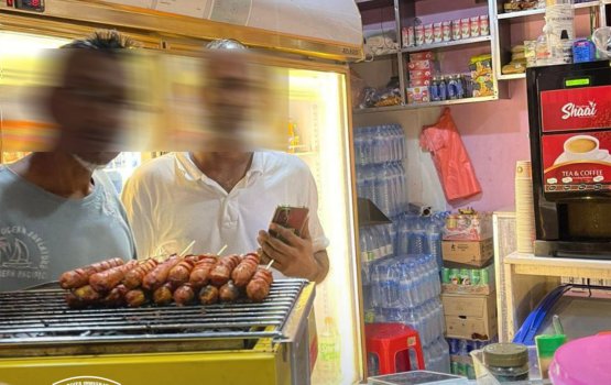 Immigration ge vehicle ehgai fainjehi bidheysee akah fiyavalhu alhanee