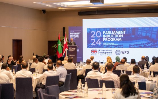 Rayyithun majlis membarunnah hingi induction program ninmaalaifi