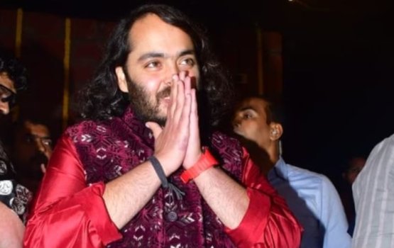 Anant Ambani ge agubodu milkihyaathah nazareh!