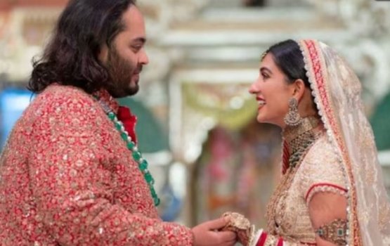 Kula gadha haflaa  ehgai Anant aai Radhika kaiveni kohfi